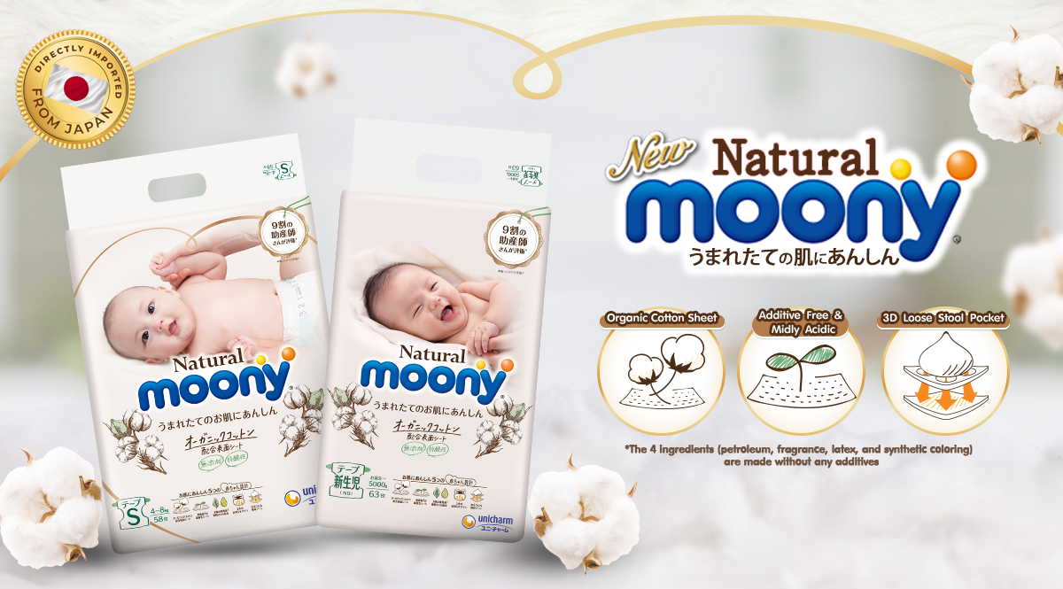 Natural moony diaper by Moony : review - Diapering- Tryandreview.com